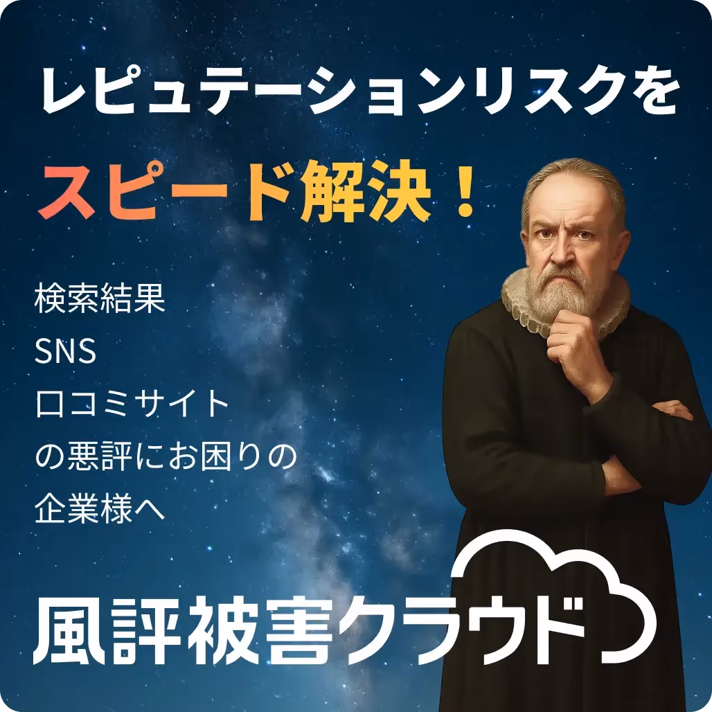 Sidebar feature